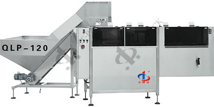 Bouteille linéaire Uncrambler